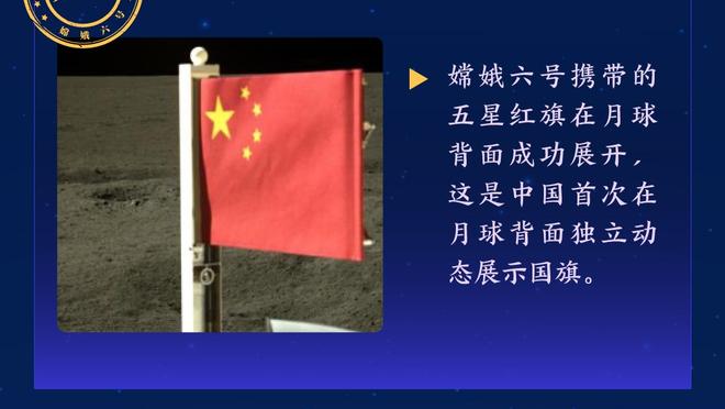 开云app网页版登录截图1